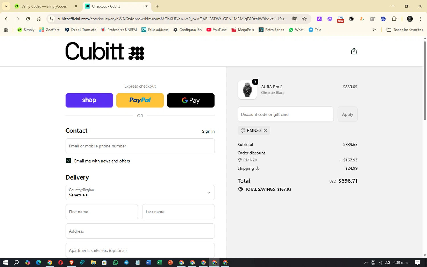 Cubitt coupon code screenshot showing code RMN20 applied at Cubitt checkout page. Uploaded by SimplyCodes community member Denver on Dec 29, 2025