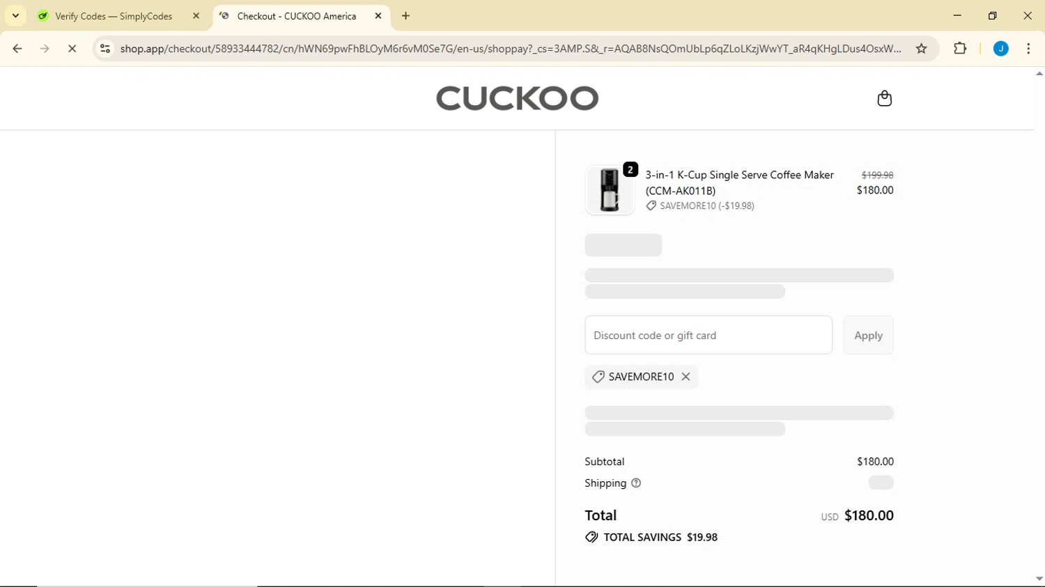 CUCKOO America promo code screenshot showing code SAVEMORE10 applied at CUCKOO America checkout page. Uploaded by SimplyCodes community member Luisitoxd12 on Dec 7, 2025
