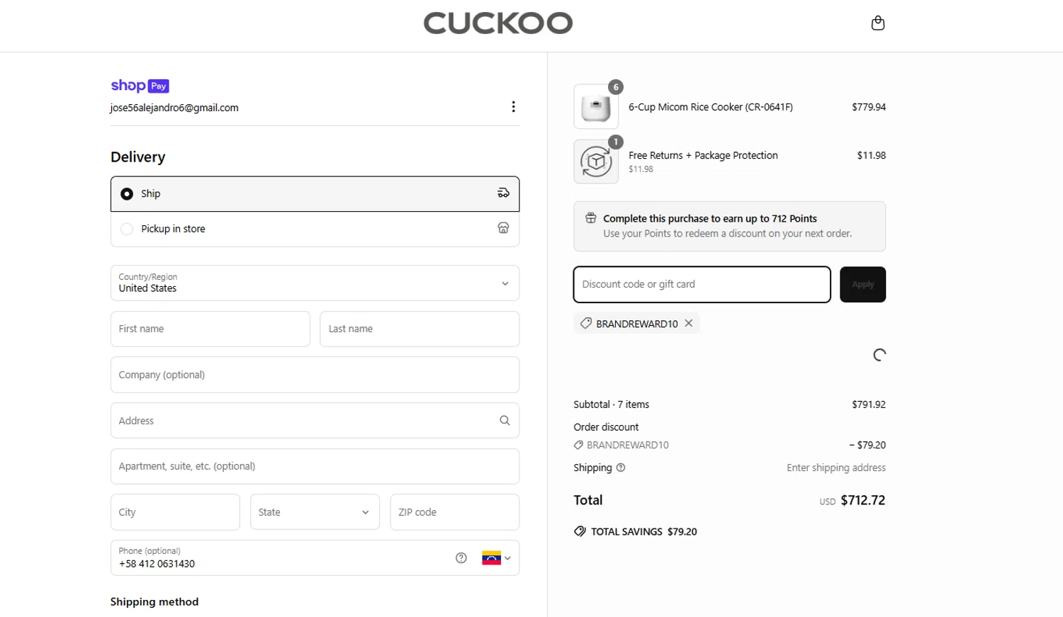CUCKOO America promo code screenshot showing code BRANDREWARD10 applied at CUCKOO America checkout page. Uploaded by SimplyCodes community member Kmacho on Apr 2, 2025