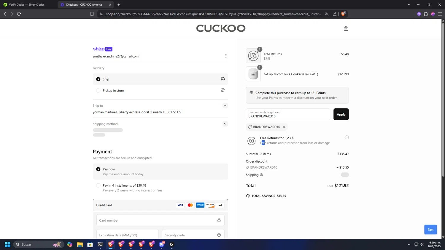 CUCKOO America promo code screenshot showing code BRANDREWARD10 applied at CUCKOO America checkout page. Uploaded by SimplyCodes community member INSECTOS on Jun 18, 2025