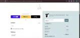 REWU15 coupon verification screenshot