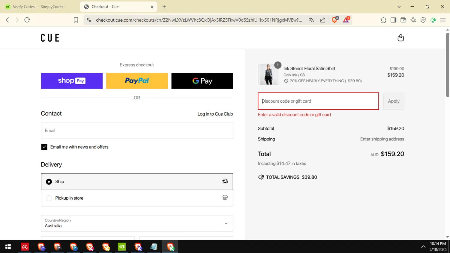 Cue promo code screenshot showing code vip20 applied at Cue checkout page. Uploaded by SimplyCodes community member ShieldLegend9691 on May 11, 2025