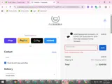 10thank coupon verification screenshot