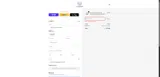 SHIP coupon verification screenshot