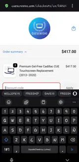 DAD coupon verification screenshot