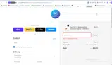 DAD coupon verification screenshot