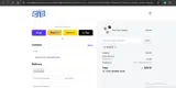 season coupon verification screenshot