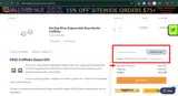 STLBMAN coupon verification screenshot