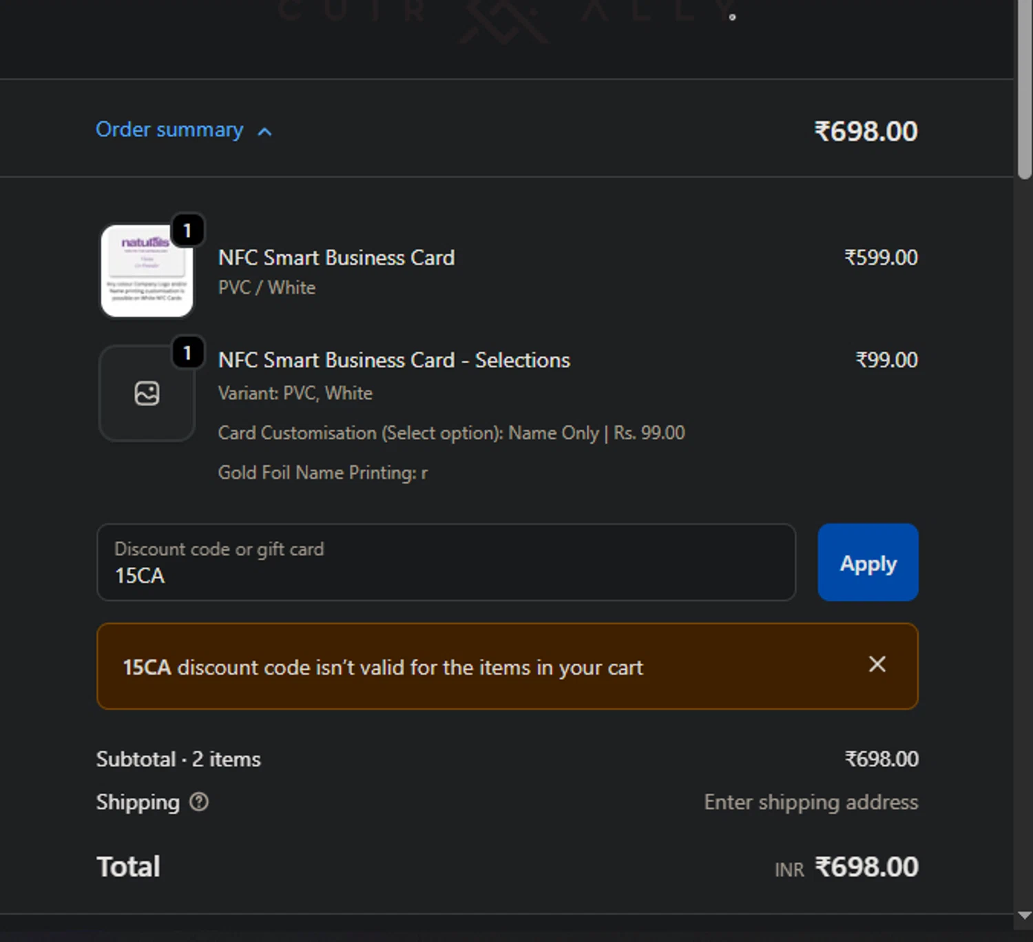 Cuir Ally promo code screenshot showing code 15CA applied at Cuir Ally checkout page. Uploaded by SimplyCodes community member jaimitoalcachofa on Dec 5, 2025