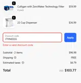 J7HN65SG coupon verification screenshot