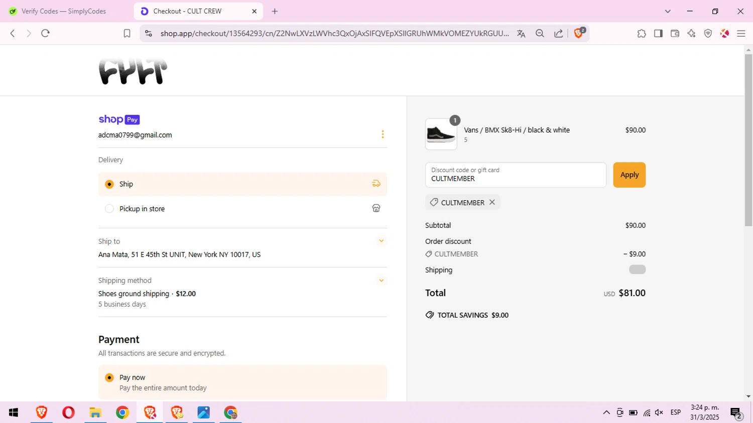 Cult discount code screenshot showing code CULTMEMBER applied at Cult checkout page. Uploaded by SimplyCodes community member RebateWizard4874 on Mar 31, 2025