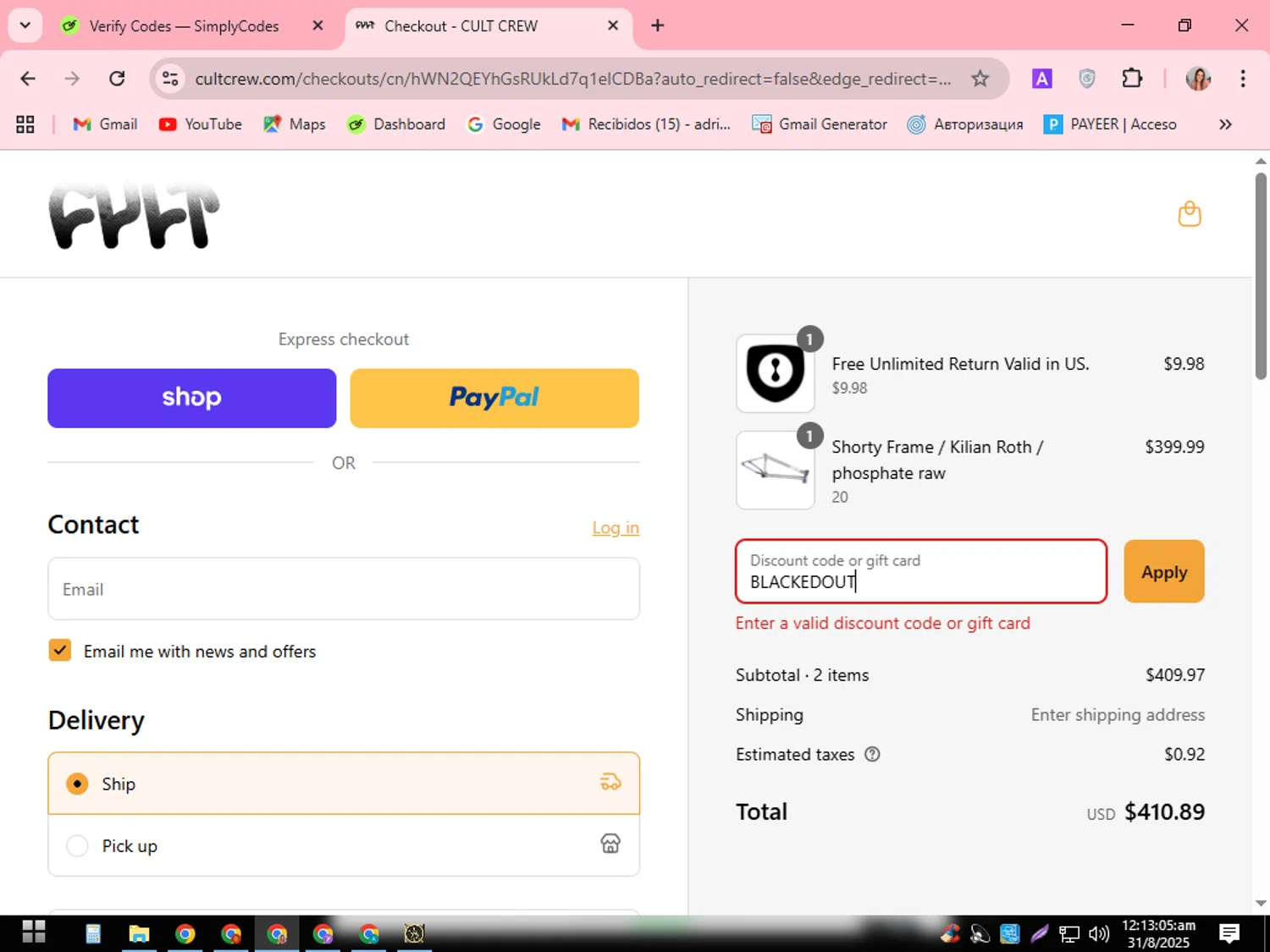 Cult discount code screenshot showing code BLACKEDOUT applied at Cult checkout page. Uploaded by SimplyCodes community member SilverEagle2538 on Aug 31, 2025