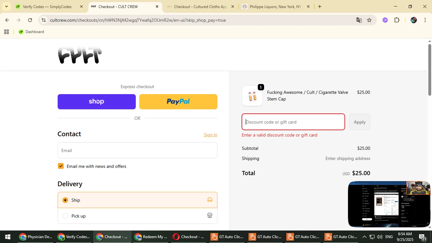 Cult discount code screenshot showing code THANKYOUEMAIL applied at Cult checkout page. Uploaded by SimplyCodes community member Typhlosion on Sep 25, 2025