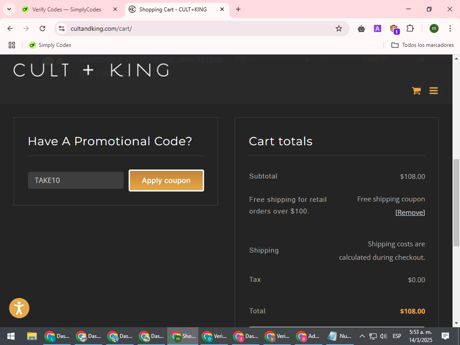 Cult+King checkout page showing Cult+King promo code box | Screenshot taken by SimplyCodes community member on Mar 14, 2025