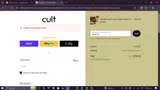 TREAT20 coupon verification screenshot