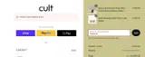 TREAT20 coupon verification screenshot