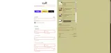 SOFA30 coupon verification screenshot