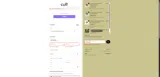 GARDEN25 coupon verification screenshot