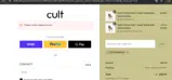 secondhalf coupon verification screenshot