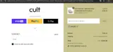 SALE30 coupon verification screenshot