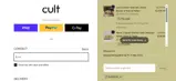EARLY20 coupon verification screenshot