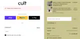 EXTRA20 coupon verification screenshot