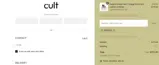 TREAT20 coupon verification screenshot