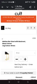 Extra19 coupon verification screenshot