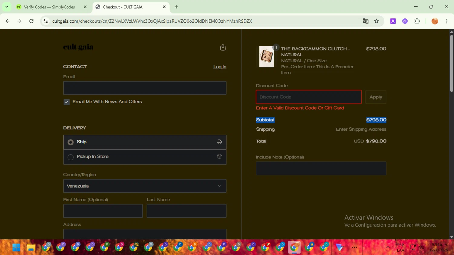 Cult Gaia promo code screenshot showing code XNPCZX applied at Cult Gaia checkout page. Uploaded by SimplyCodes community member TreasureSentinel5290 on Jul 12, 2025