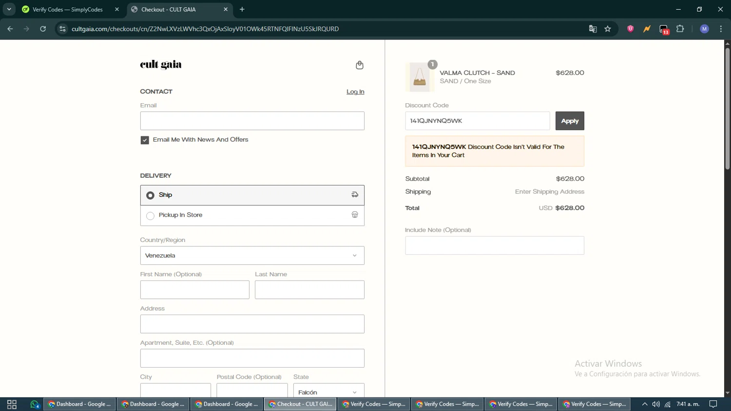 Cult Gaia promo code screenshot showing code 141QJNYNQ5WK applied at Cult Gaia checkout page. Uploaded by SimplyCodes community member VoucherCurator824 on Jul 1, 2025
