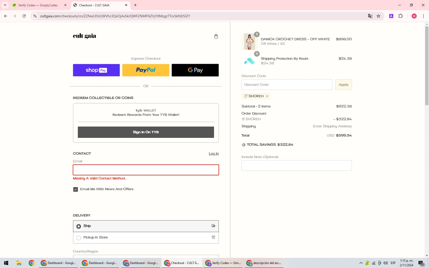where to use CULT GAIA promo code box