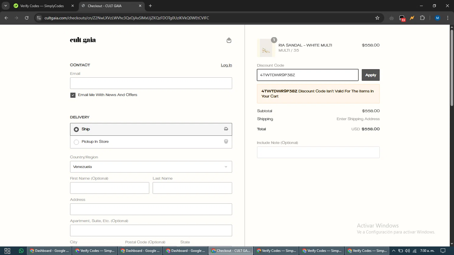 Cult Gaia promo code screenshot showing code 4TWTDWR9P38Z applied at Cult Gaia checkout page. Uploaded by SimplyCodes community member EpicVoyager2820 on Apr 17, 2025