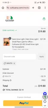 WAHTA coupon verification screenshot