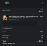 LETMENOW coupon verification screenshot