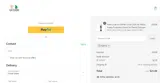 flex10 coupon verification screenshot