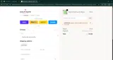 SUJEYPLANS coupon verification screenshot