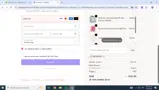 AMYSENTER coupon verification screenshot