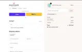 PEYTONSKEIE coupon verification screenshot