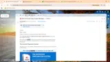 CYBER50 coupon verification screenshot