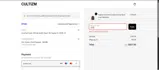 sd22 coupon verification screenshot