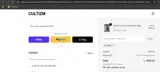 WB10 coupon verification screenshot