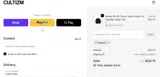 XMAS25 coupon verification screenshot