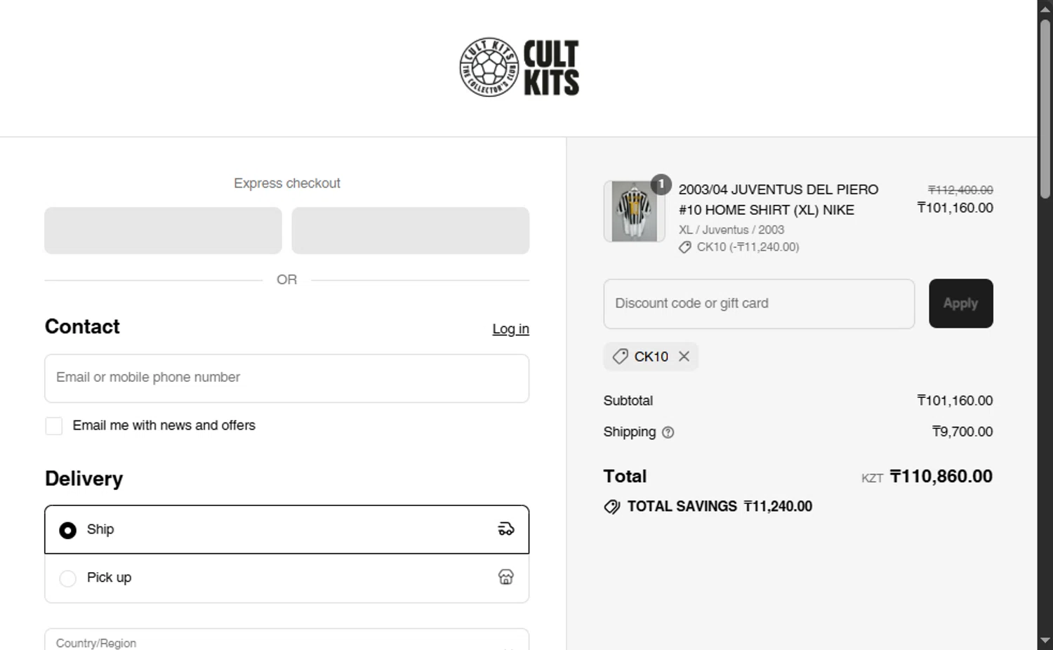 Cult Kits discount code screenshot showing code CK10 applied at Cult Kits checkout page. Uploaded by SimplyCodes community member Santi_ago on Aug 15, 2025