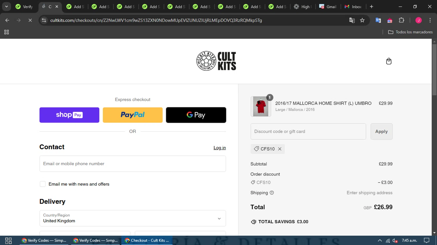 where to use Cult Kits promo code box
