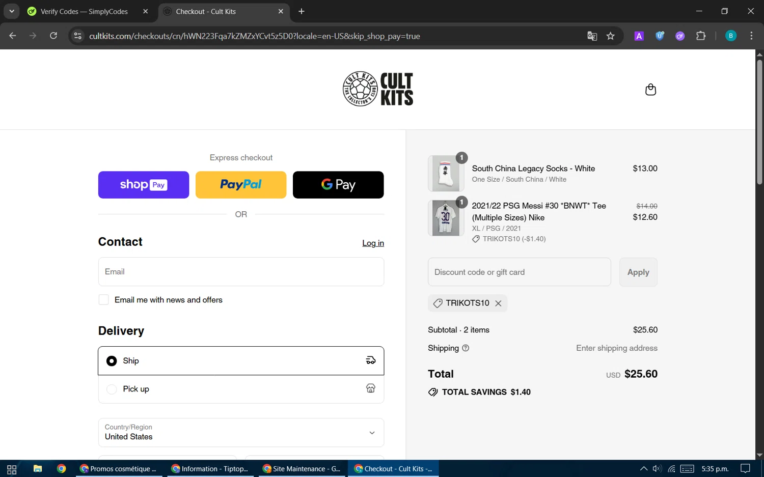 Cult Kits discount code screenshot showing code TRIKOTS10 applied at Cult Kits checkout page. Uploaded by SimplyCodes community member CleverPilot5845 on Aug 20, 2025