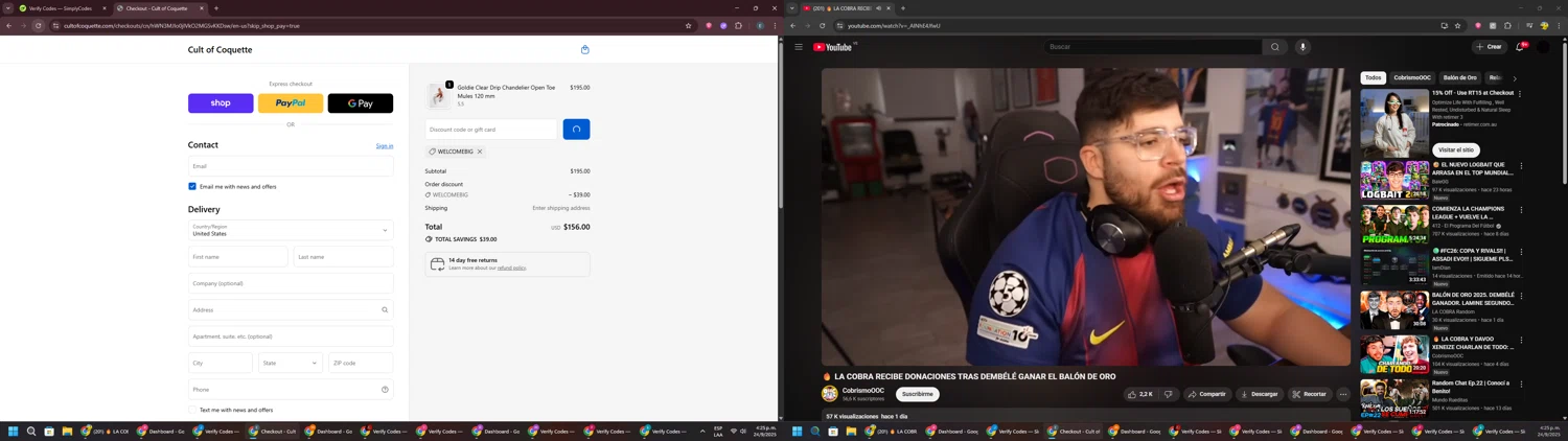 Cult of Coquette discount code screenshot showing code WELCOMEBIG applied at Cult of Coquette checkout page. Uploaded by SimplyCodes community member GloriousPioneer2942 on Sep 24, 2025