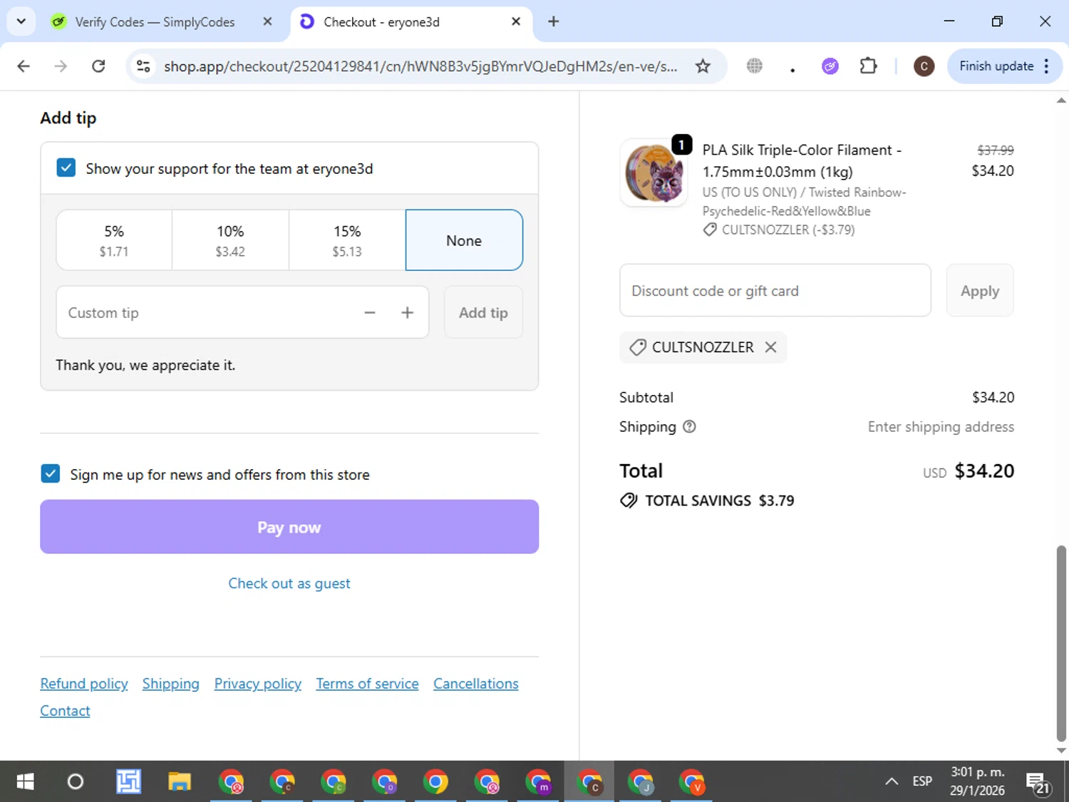 Cults checkout page showing Cults promo code box | Screenshot taken by SimplyCodes community member on Jan 29, 2026