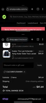 CULTUREFLYSWARM coupon verification screenshot