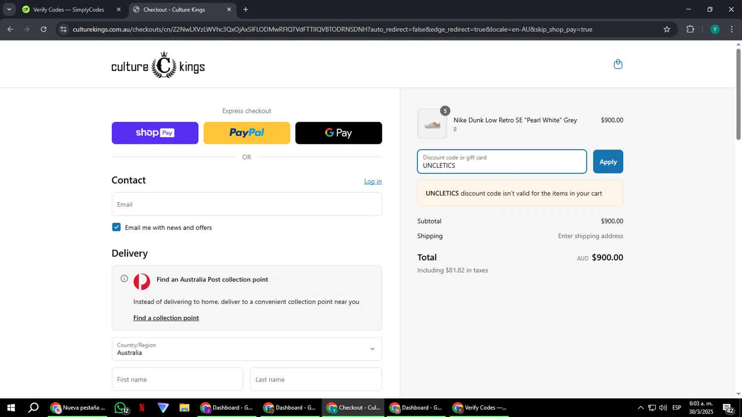 Culture Kings promo code screenshot showing code UNCLETICS applied at Culture Kings checkout page. Uploaded by SimplyCodes community member FrugalCaptain6906 on Mar 30, 2025