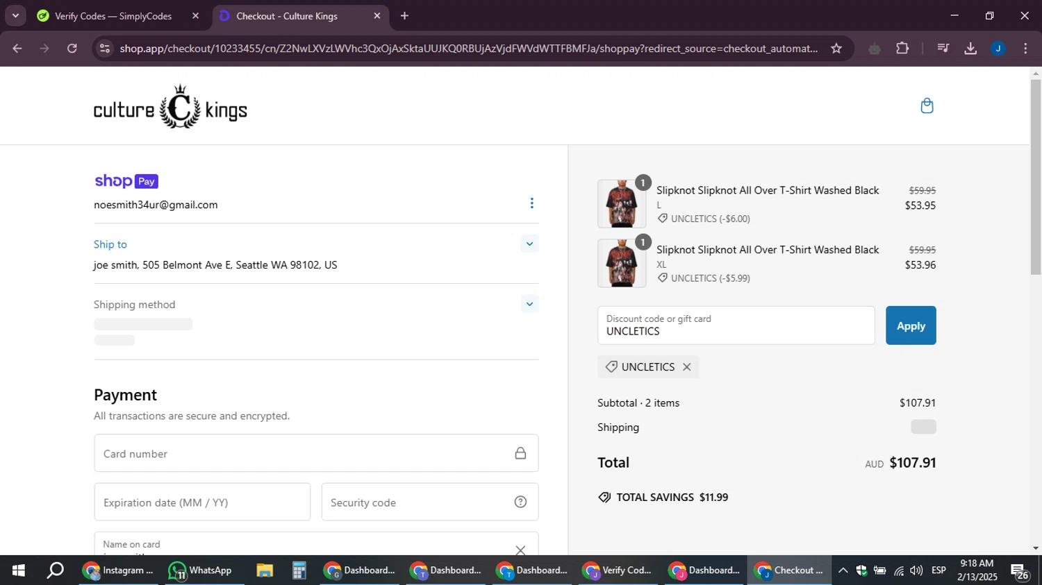 Culture Kings promo code screenshot showing code UNCLETICS applied at Culture Kings checkout page. Uploaded by SimplyCodes community member noesmith34ur on Feb 13, 2025